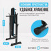 Силовая скамья многофункциональная домашняя Oxygen Fitness TAURUS 75_75