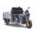 Грузовой электротрицикл Rutrike Гибрид 1500 60V1000W 021345-2053 серый 75_75