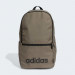 Рюкзак спортивный 46x27x15см, 20л Adidas Classic Foundation HR5341 Темно-коричневый 75_75