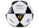 Мяч для футволея Penalty BOLA FUTEVOLEI ALTINHA XXI 5213101110-U р.5