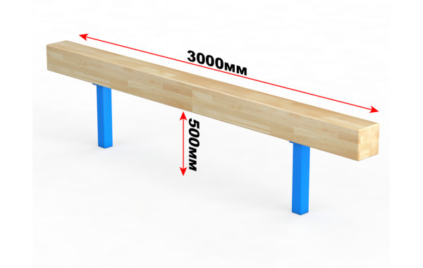 Бревно гимнастическое для улицы Glav 14.302 600_380