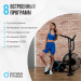 Аэробайк Oxygen Fitness A700 PRO 75_75