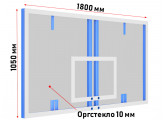 Щит баскетбольный профессиональный Glav из оргстекла толщ. 10 мм (для ферм и стоек) 01.200