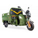 Трицикл Rutrike Дукат 1500 60V1000W зеленый 75_75