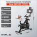 Коммерческий спинбайк Sole Fitness SB1200 2023 75_75