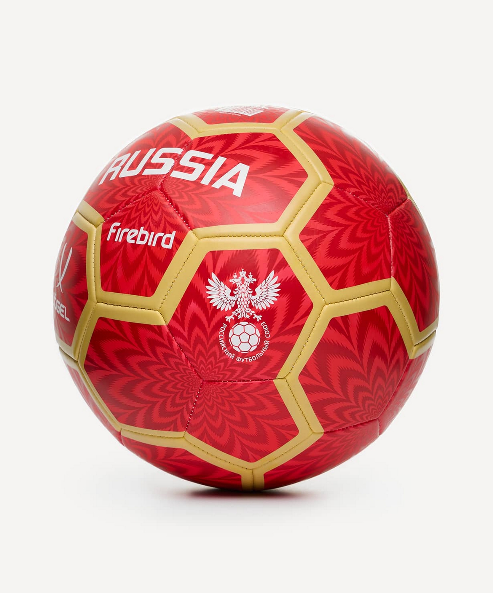 Мяч футбольный Jogel Flagball Firebird р.5 1663_2000