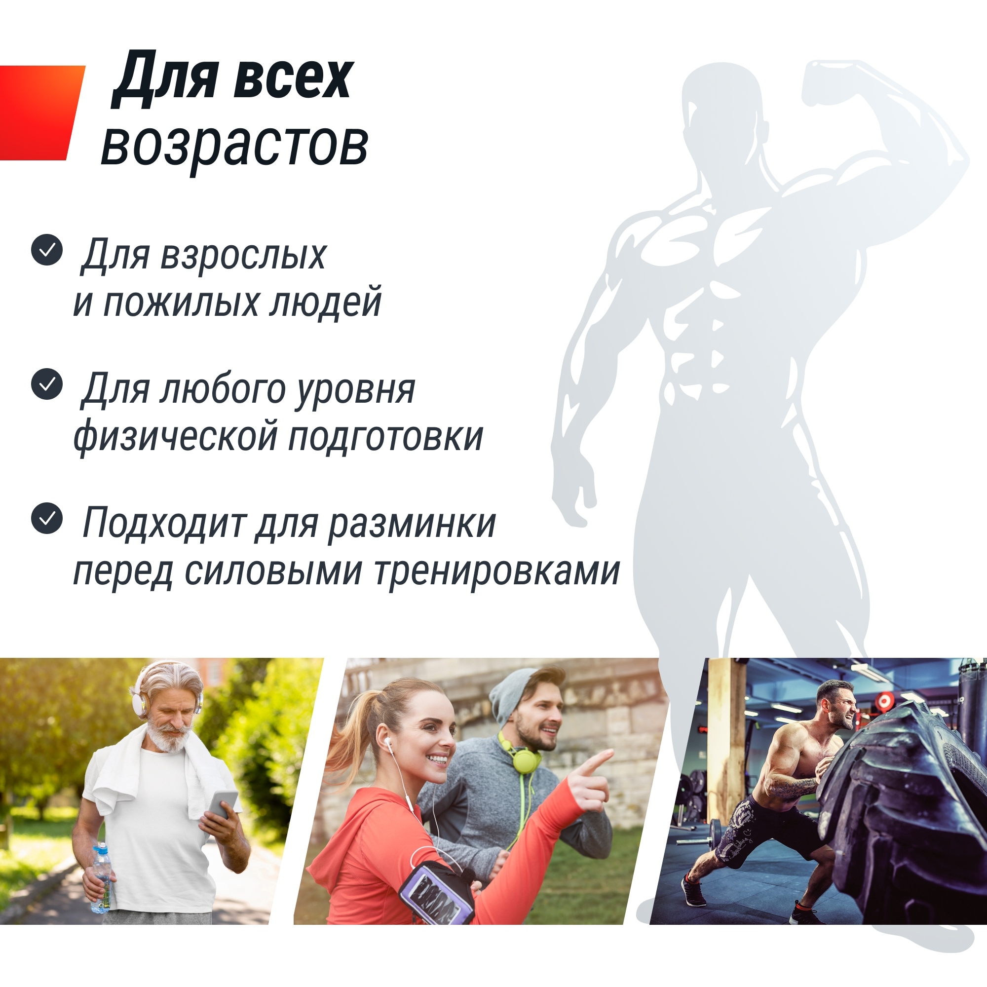 Беговая дорожка UnixFit R-290 2000_2000