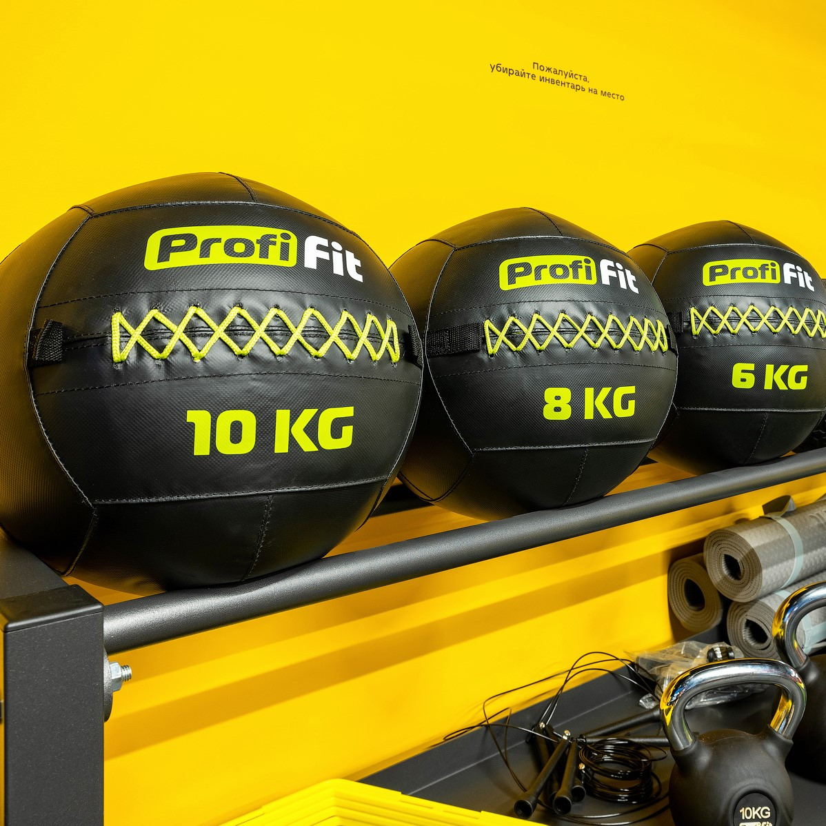 Медицинбол набивной (Wallball) Profi-Fit 5 кг 1198_1198