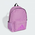 Рюкзак спортивный 44x33x15см, 22л Adidas Classic Badge of Sport IZ1886 Фиолетовый 120_120